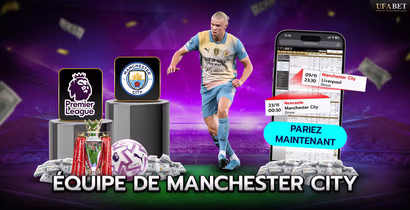 Équipe de Manchester City